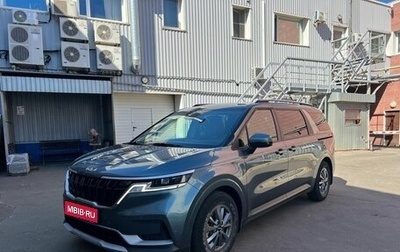 KIA Carnival, 2022 год, 3 495 000 рублей, 1 фотография