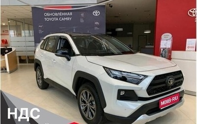 Toyota RAV4, 2025 год, 4 900 000 рублей, 1 фотография