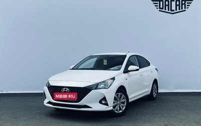 Hyundai Solaris II рестайлинг, 2021 год, 1 450 000 рублей, 1 фотография