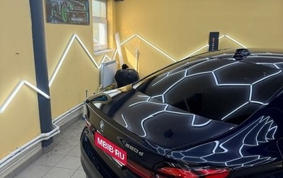BMW 5 серия, 2018 год, 2 800 000 рублей, 1 фотография
