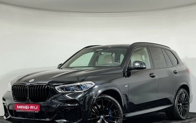 BMW X5, 2022 год, 9 149 000 рублей, 1 фотография