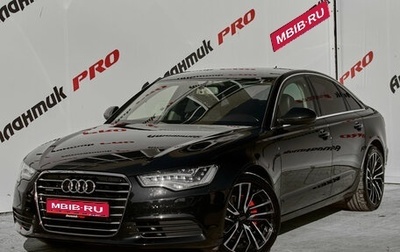 Audi A6, 2012 год, 1 595 000 рублей, 1 фотография