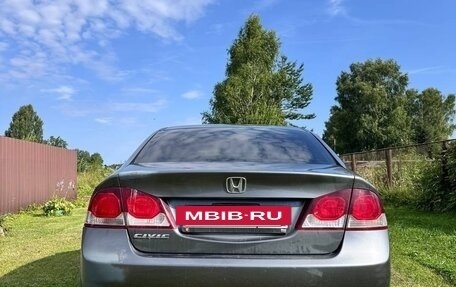 Honda Civic VIII, 2009 год, 550 000 рублей, 4 фотография