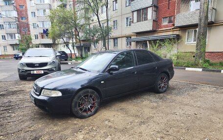 Audi A4, 1999 год, 610 000 рублей, 3 фотография