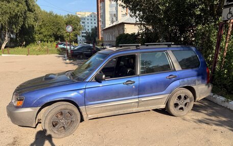 Subaru Forester, 2003 год, 890 000 рублей, 2 фотография