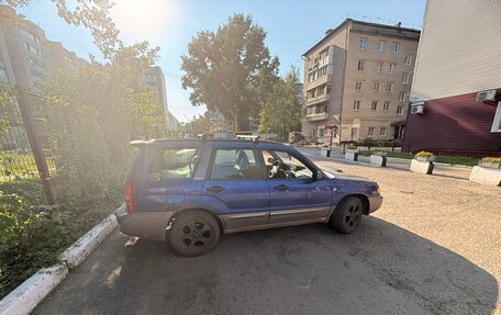 Subaru Forester, 2003 год, 890 000 рублей, 6 фотография