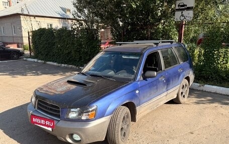 Subaru Forester, 2003 год, 890 000 рублей, 3 фотография