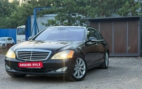 Mercedes-Benz S-Класс, 2008 год, 1 650 000 рублей, 2 фотография