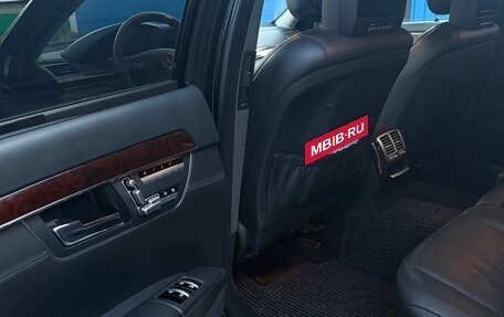 Mercedes-Benz S-Класс, 2008 год, 1 650 000 рублей, 7 фотография
