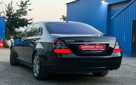Mercedes-Benz S-Класс, 2008 год, 1 650 000 рублей, 4 фотография