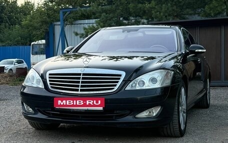 Mercedes-Benz S-Класс, 2008 год, 1 650 000 рублей, 15 фотография