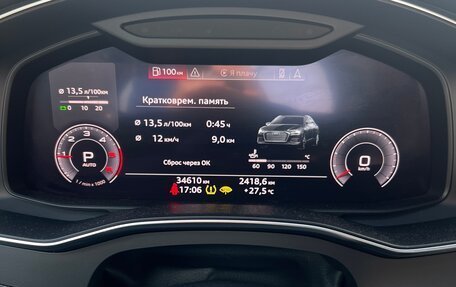 Audi A6, 2020 год, 4 850 000 рублей, 5 фотография