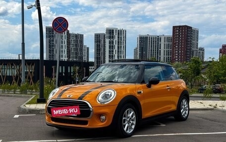 MINI Hatch, 2017 год, 1 850 000 рублей, 6 фотография