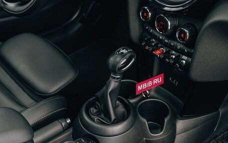 MINI Hatch, 2017 год, 1 850 000 рублей, 26 фотография