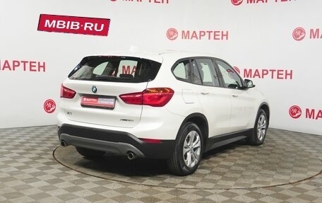BMW X1, 2019 год, 2 440 000 рублей, 5 фотография
