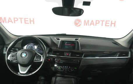 BMW X1, 2019 год, 2 440 000 рублей, 15 фотография