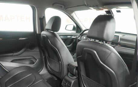 BMW X1, 2019 год, 2 440 000 рублей, 11 фотография