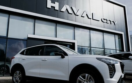 Haval Jolion, 2026 год, 2 649 000 рублей, 10 фотография
