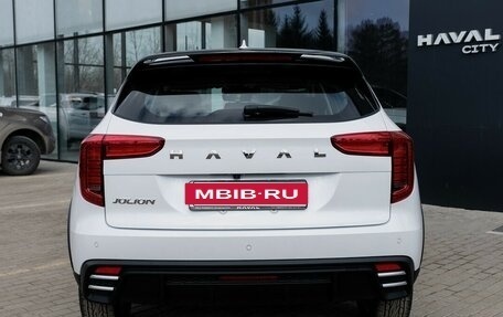 Haval Jolion, 2026 год, 2 649 000 рублей, 20 фотография