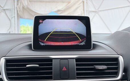 Mazda Axela, 2014 год, 1 240 000 рублей, 12 фотография