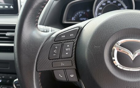Mazda Axela, 2014 год, 1 240 000 рублей, 18 фотография