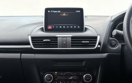 Mazda Axela, 2014 год, 1 240 000 рублей, 19 фотография