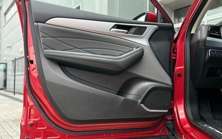 Haval F7x I, 2022 год, 2 200 000 рублей, 16 фотография