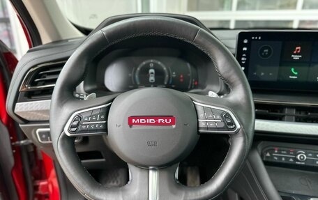 Haval F7x I, 2022 год, 2 200 000 рублей, 9 фотография