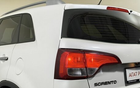KIA Sorento II рестайлинг, 2017 год, 2 150 000 рублей, 19 фотография
