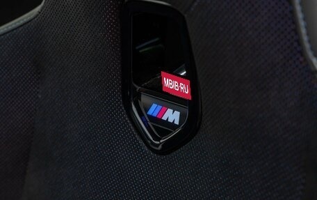 BMW X1, 2026 год, 5 990 000 рублей, 26 фотография