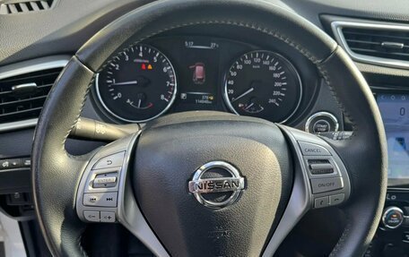Nissan X-Trail, 2017 год, 1 700 000 рублей, 11 фотография