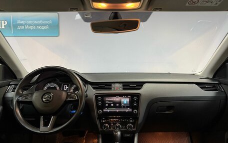 Skoda Octavia, 2020 год, 1 599 000 рублей, 15 фотография