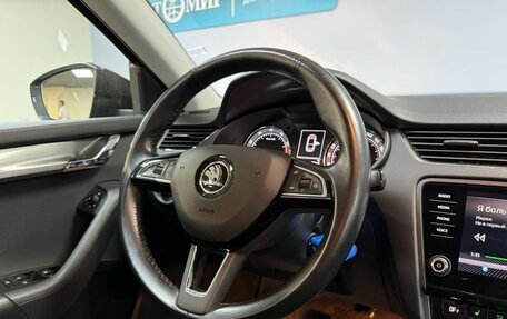 Skoda Octavia, 2020 год, 1 599 000 рублей, 17 фотография