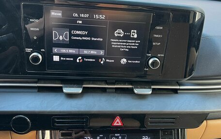 KIA Carnival, 2022 год, 3 495 000 рублей, 9 фотография