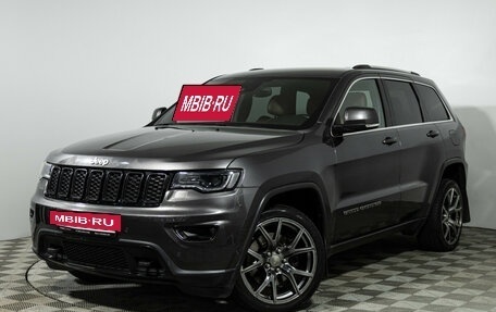 Jeep Grand Cherokee, 2017 год, 3 149 585 рублей, 2 фотография