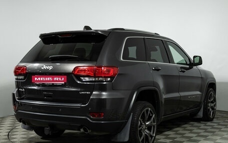 Jeep Grand Cherokee, 2017 год, 3 149 585 рублей, 6 фотография