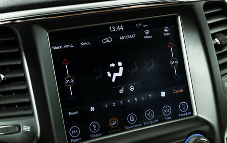 Jeep Grand Cherokee, 2017 год, 3 149 585 рублей, 17 фотография