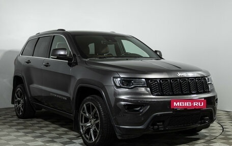 Jeep Grand Cherokee, 2017 год, 3 149 585 рублей, 4 фотография
