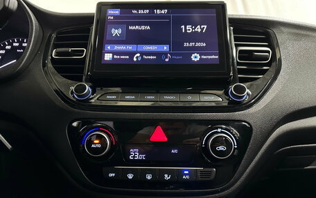 Hyundai Solaris II рестайлинг, 2021 год, 1 680 000 рублей, 16 фотография