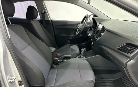 Hyundai Solaris II рестайлинг, 2021 год, 1 680 000 рублей, 22 фотография