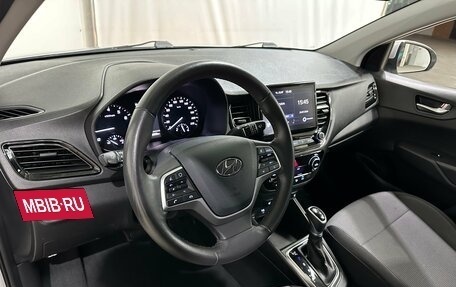 Hyundai Solaris II рестайлинг, 2021 год, 1 680 000 рублей, 18 фотография