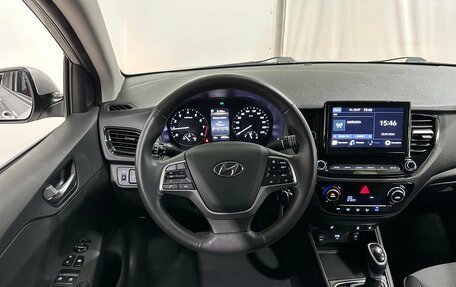 Hyundai Solaris II рестайлинг, 2021 год, 1 680 000 рублей, 24 фотография
