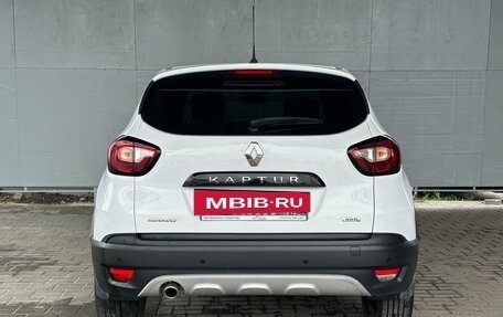 Renault Kaptur I рестайлинг, 2017 год, 1 499 000 рублей, 6 фотография