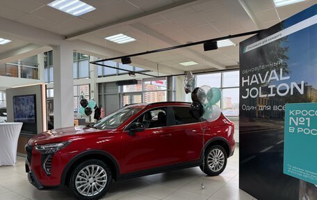 Haval Jolion, 2026 год, 2 799 000 рублей, 3 фотография