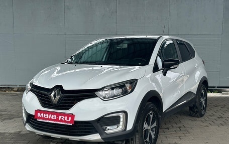 Renault Kaptur I рестайлинг, 2017 год, 1 499 000 рублей, 3 фотография