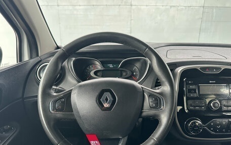 Renault Kaptur I рестайлинг, 2017 год, 1 499 000 рублей, 16 фотография