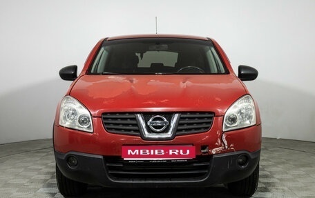 Nissan Qashqai, 2007 год, 699 585 рублей, 3 фотография