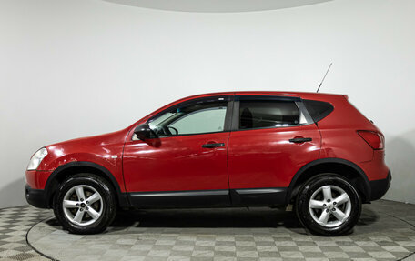 Nissan Qashqai, 2007 год, 699 585 рублей, 9 фотография