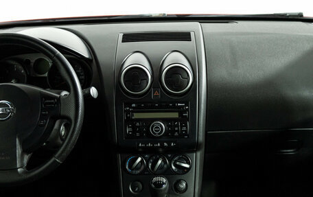 Nissan Qashqai, 2007 год, 699 585 рублей, 15 фотография