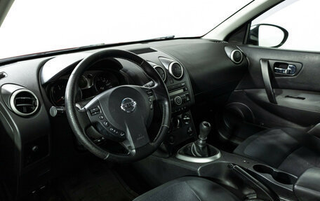 Nissan Qashqai, 2007 год, 699 585 рублей, 12 фотография